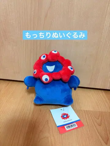 미야쿠미야쿠 쫀득 봉제 인형 세우기 봉제 인형