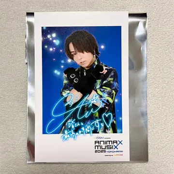 아오이 쇼타 포토 카드 ANIMAX MUSIX 2025 YOKOHAMA
