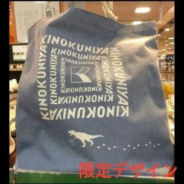 KINOKUNIYA 공룡 토트백 라이트 블루 초레어 한정판 후쿠이