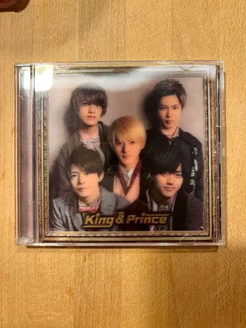 King & Prince CD