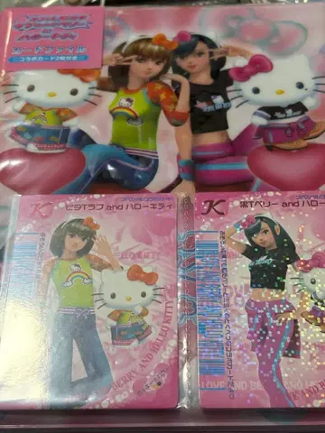 오샤레 마녀 러브 and 베리 카드 파일 헬로키티 콜라보