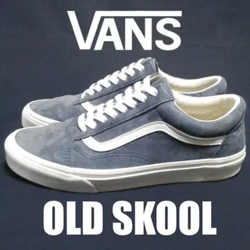 반스 VANS 올드스쿨 스웨이드 스니커즈