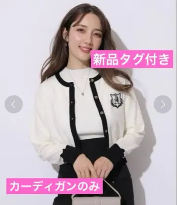 [택 포함 새상품] Apuweiser-riche 엠블럼 니트 앙상블