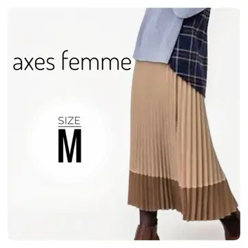[ 엑시즈팜 ] 새상품 바이컬러 배색 플리츠 스커트 카멜 브라운 M 롱
