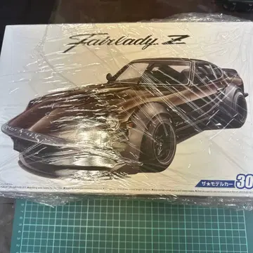 Fairlady Z 1/24 프라모델 미개봉