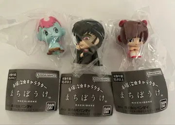 데즈카 오사무 기다림 피규어 세트