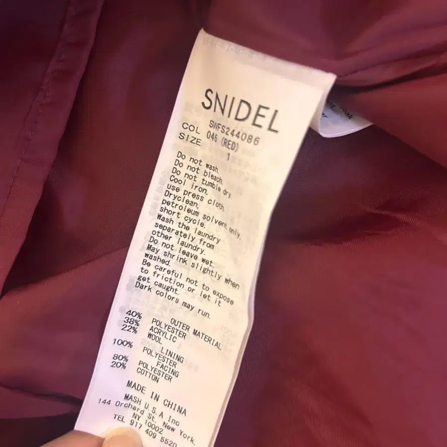 3번째 상품 이미지