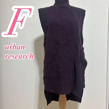 어반 리서치 F 퍼플 니트 베스트 캐주얼 아크릴 100%
