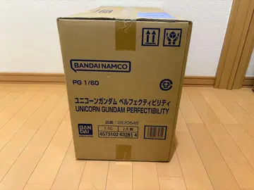PG 유니콘 건담 퍼펙트 빌리티 미개봉 새상품 2