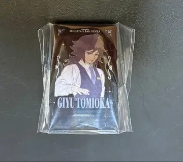 귀멸의 칼날 모히또 간판 스탠드 토미오카 기유