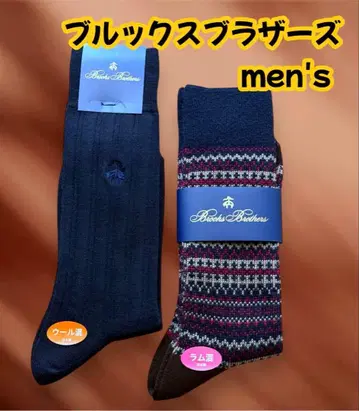 [ 새상품 ] 브룩스브라더스 남성용 삭스