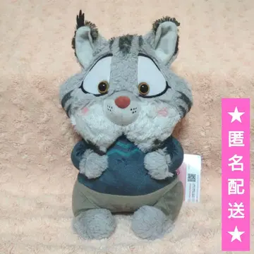 주토피아2 Aimery BIG 봉제 인형 [ 파우바트 ]