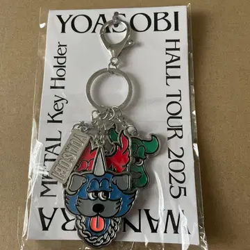 YOASOBI WANIWANI 메탈 키체인