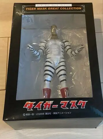 그레이트 제브라 (자이언트 바바) 피규어