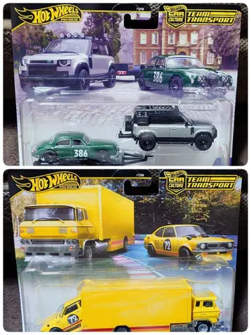 핫휠 팀 트랜스포트 미니카 세트