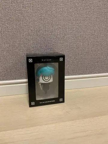 Eve  Kaizin MV 쿠루쿠루 [ 공식 품절 상품 ]