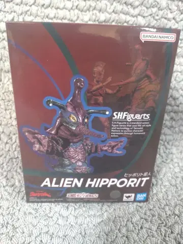 S.H.Figuarts 히폴리토 외계인 피규아트 울트라맨 에이스 A