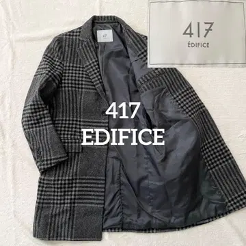 417 EDIFICE 체스터 코트 체크 올 패턴 전체 안감 그레이 S