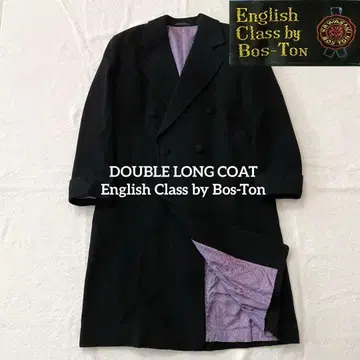 새상품급 빅 사이즈 더블 체스터 코트 헤링본 무늬 안감 올 패턴 화려함