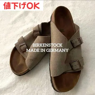 취리히 BIRKENSTOCK 빌켄 베이지 40 스웨이드 가죽