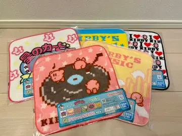 커비 제일복권 F상 클래식한 타월