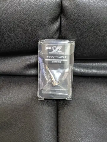 유메야 22 티타늄 릴 스탠드