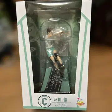 하이큐!! 1번 복권 C상 오이카와 토오루