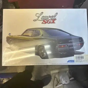 Laurel SGX 프라모델 블랙