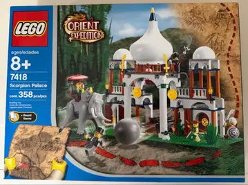 레고 오리엔트 익스페디션 7418 미개봉