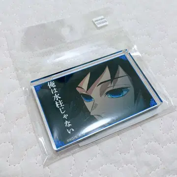 귀멸의 칼날 아크릴 블록 토미오카 기유 명언