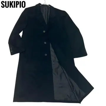 XL 상당 컨디션 최상 SUKIPIO 롱 체스터 코트 남성용 블랙