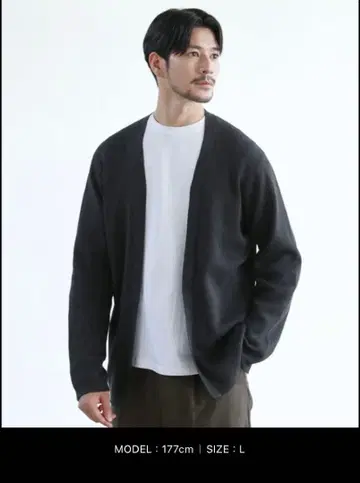 SPU [세탁 가능] 밀라노 리브 워셔블 버튼리스 가디건