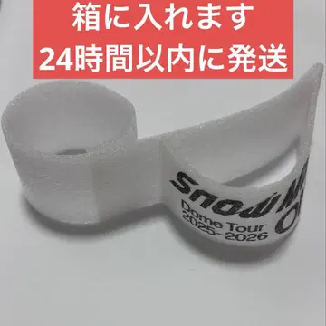 SnowMan ON 음고신 음표 낙하물 Dome tour 2025