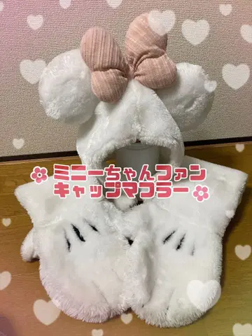 [ 디즈니 ] 미니 팬캡 머플러