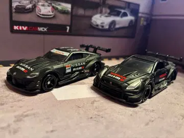 니스모 미니카 2대 세트