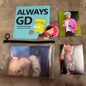 BIGBANG G-DRAGON 슬로건 미사용