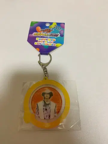 가면라이더  라키아 아말가 쿠루쿠루 아크릴 키링 아크키