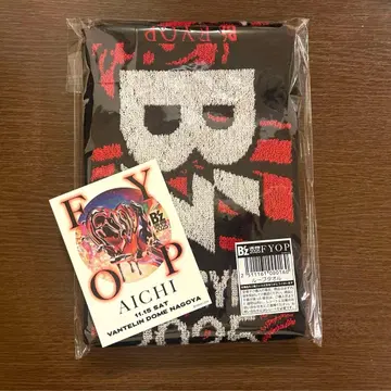 B'z FYOP 루프 타월 + 스티커