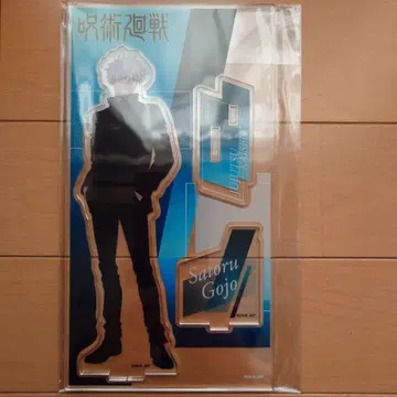 애니메이션 주술회전 아크릴 스탠드 고죠 사토루