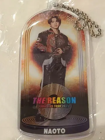 EXILE NAOTO 클리어 참 2