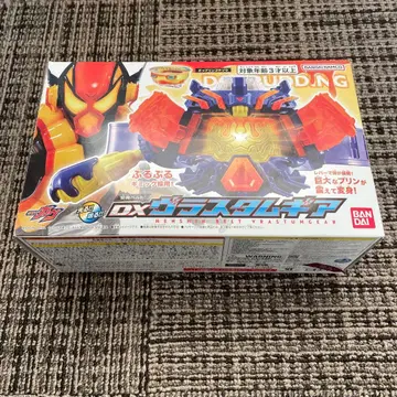 변신 벨트 [ DX 브라스탐 기어 ] / 가면라이더 가브 / 푸딩