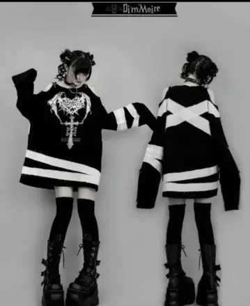 [ DimMoire ] 구원의 십자가 거즈 상의