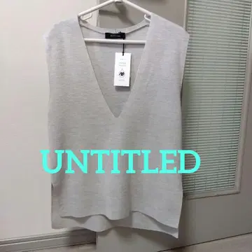 UNTITLED 실크 혼방 울 베스트 택 포함 XS (실측치수 S~M)