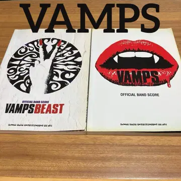 VAMPS BEAST VAMPS 공식 밴드 스코어 hyde 라르크