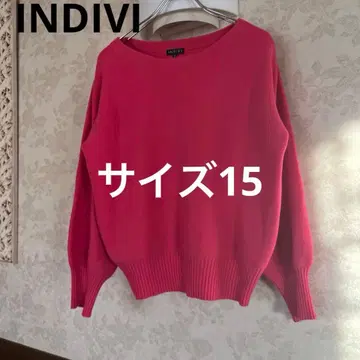 새상품급 빅 사이즈 15 인디비 캐시미어 혼방 니트 스웨터