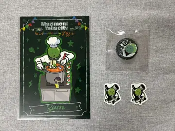 마지메니 야바시티 조무 엽서 캔뱃지