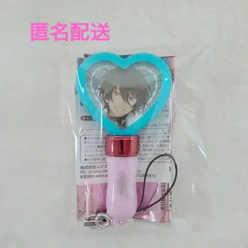 앙스타 카게히라 미카 스타포니 미니 응원봉