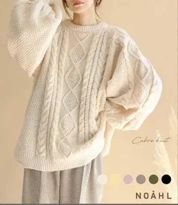 NOAHL 케이블 니트 아이보리 S 노알