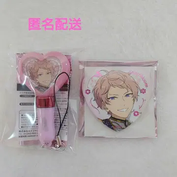 앙스타 아츠키 슈 스타포니 미니 응원봉 하트 캔뱃지