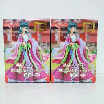 약사의 혼잣말 BRILLIANT 피규어 마오마오 2개 세트